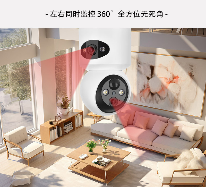 监控器家用高清夜视