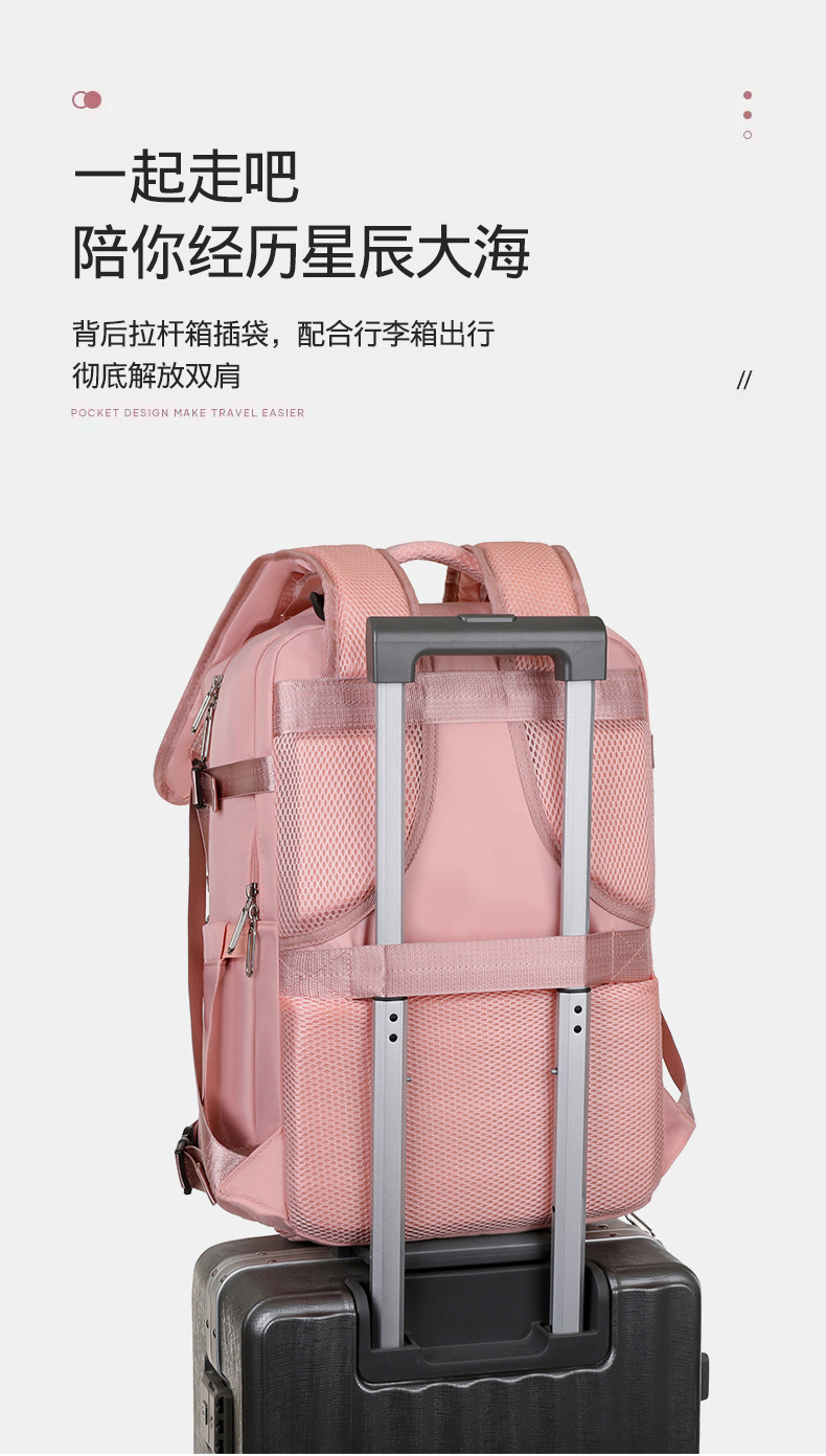 跨境高级感双肩背包干湿多功能防水大容量背包商务休闲电脑双肩包详情8