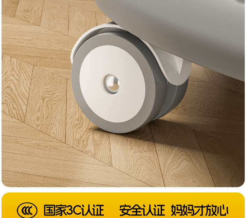 婴儿学步车6-18个月多功能婴幼儿宝宝儿童三合一学行车婴儿玩具车详情28