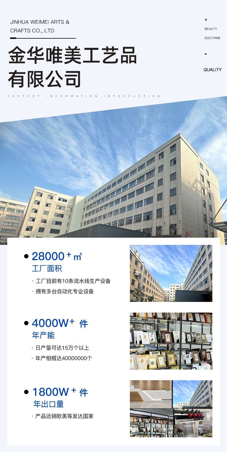 相框画框批发摆台摆件照片墙diy5寸6寸7寸8寸10寸a4创意简约木质详情1