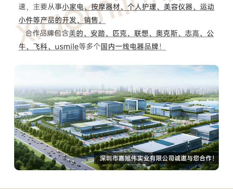 小米粒吹风机家用负离子护发学生宿舍理发店高速大风力电吹风批发详情3