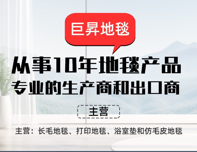 跨境批发厨房沥水垫吸水速干防滑硅藻泥软垫餐具茶杯厨房垫吸水垫详情1