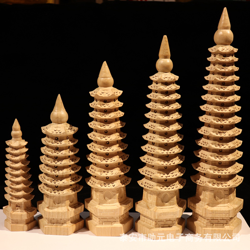 厂家批发桃木7层9层11层13层文昌塔木雕摆件工艺品办公室考试摆件详情18