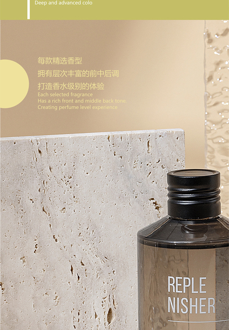 Aromatherapy supplement Liquid, Flameless Fragrance essential oil, rattan toilet indoor aromatic liquid, Tea aroma, all-season Westin White Tea pic 9