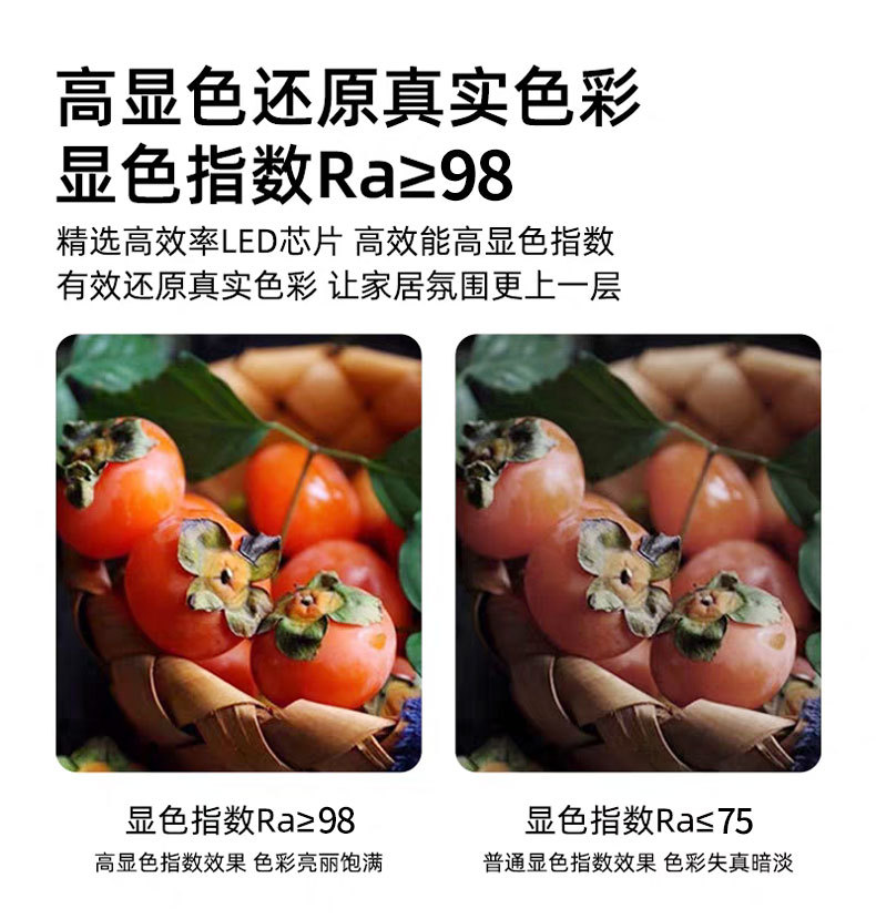 24V low-voltage high-brightness LED light strip, luminous shoe light, intelligent flashing light strip, light strip reel pic 11