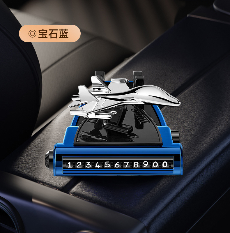 Mobile phone car stand, multi-functional dashboard, aromatherapy decoration, temporary parking sign, safety hammer - four-in-one for FAW vehicles pic 12