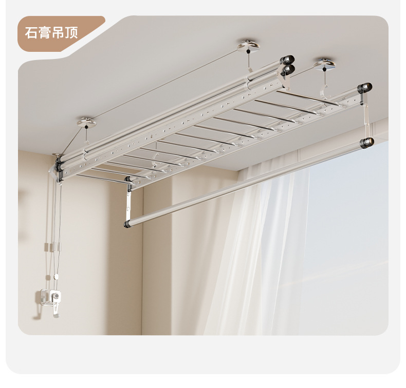 升级款加厚晾衣架升降手摇双杆晒衣架子家用小阳台折叠伸缩凉衣架详情20