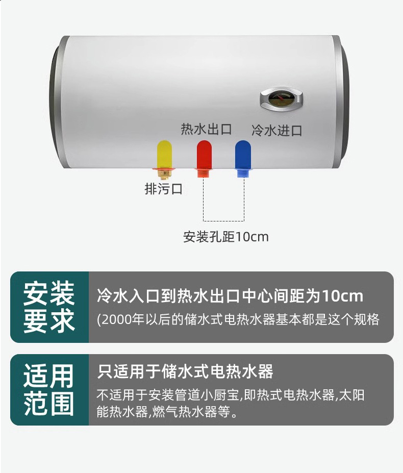 304 stainless steel electric water heater mixing valve, cold and hot shower faucet accessories, U-shaped mixing switch for water outlet pic 13