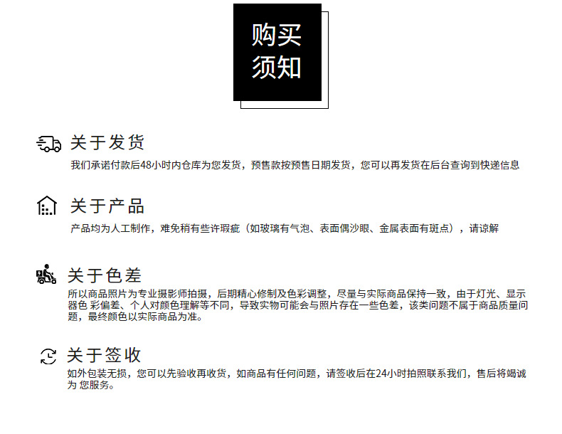 999纯银星球项链女韩国轻奢星星锁骨链百搭镶嵌饰品工艺品礼品动漫明星周边详情48