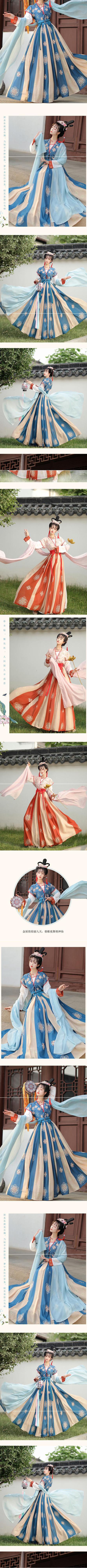 国潮-长相思正品成人汉服女唐制中国风唐褙子齐腰襦裙春夏季详情2