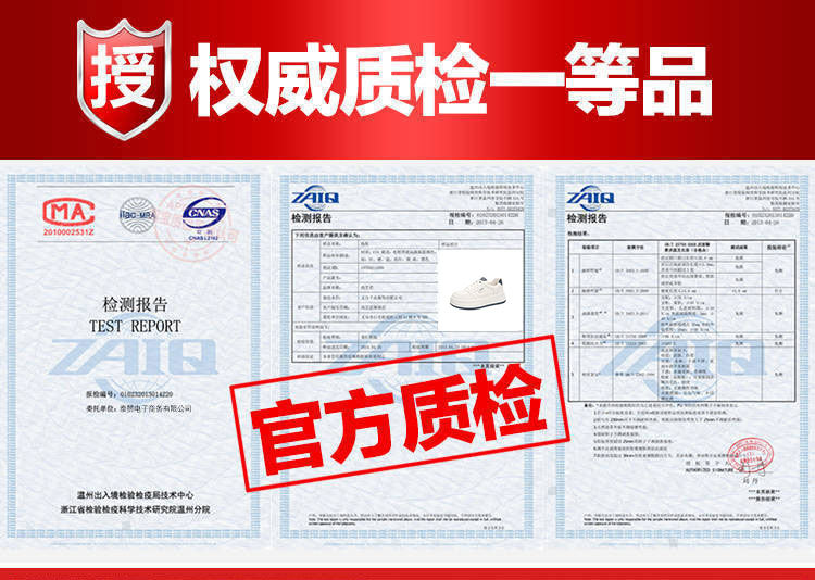 Top layer cowhide thick-soled white sneakers for women, 2025 new autumn shoes, versatile casual sports single shoes for women pic 6