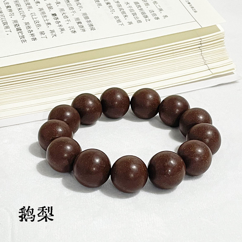 厂家批发合香珠手串天然药材古法提炼中药手串DIY佛珠男女款手链详情29