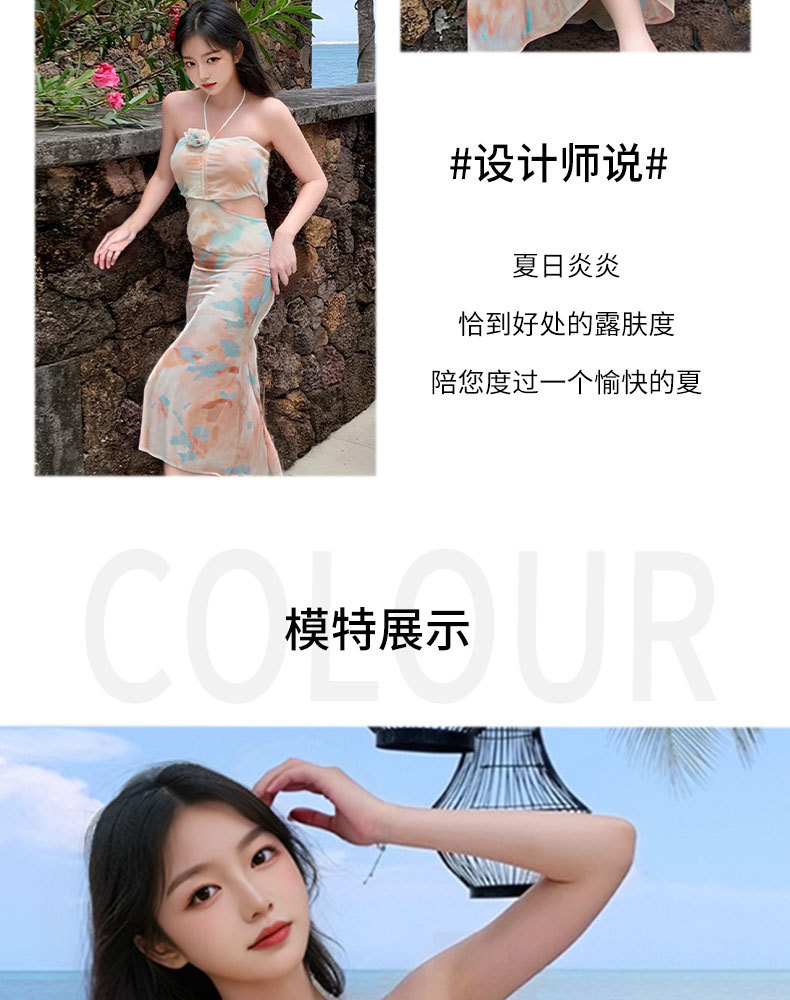 新款扎染挂脖露腰泳衣女2026分体三件套纯欲风辣妹海边度假长裙泳涤亚125200详情7