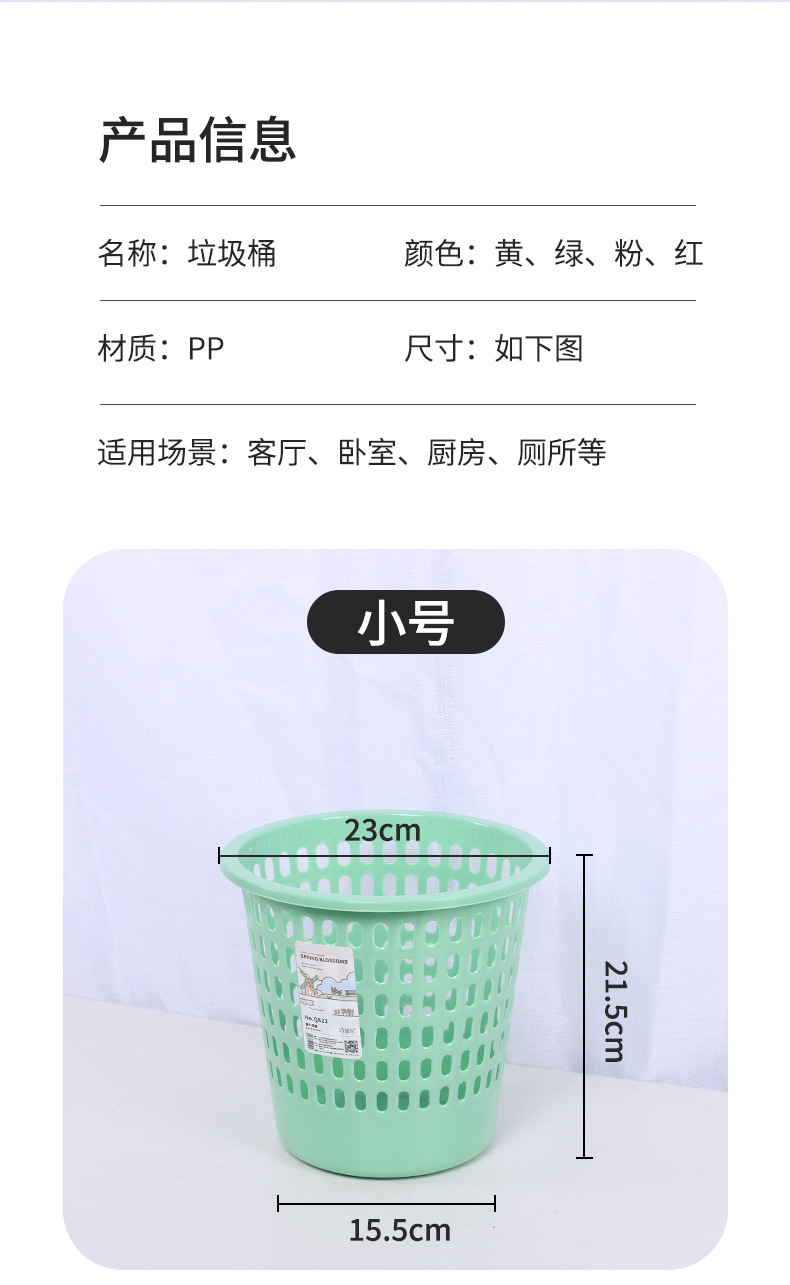 详情页_02.jpg