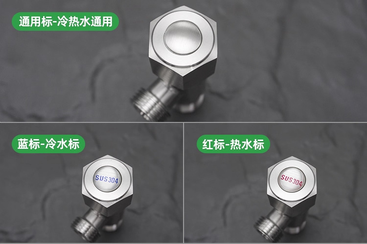 304不锈钢三通接头PPR水管管道连接器地漏三通详情10