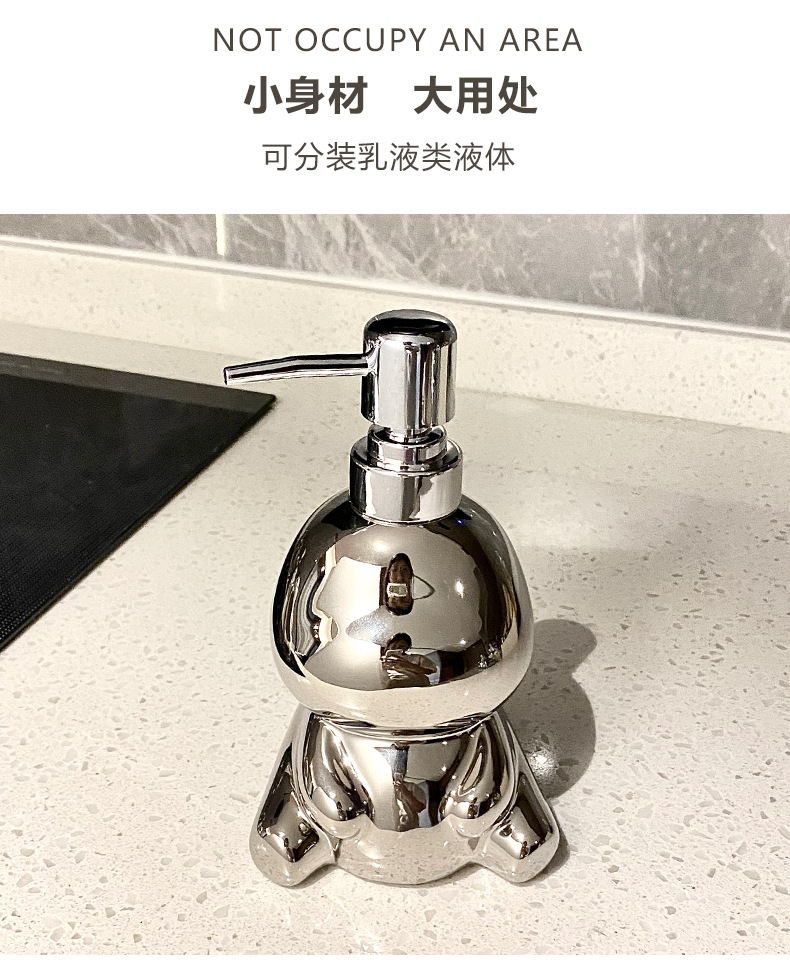 轻奢陶瓷洗手液瓶子浴室卫生间按压瓶沐浴露洗发水分装瓶家用创意详情6