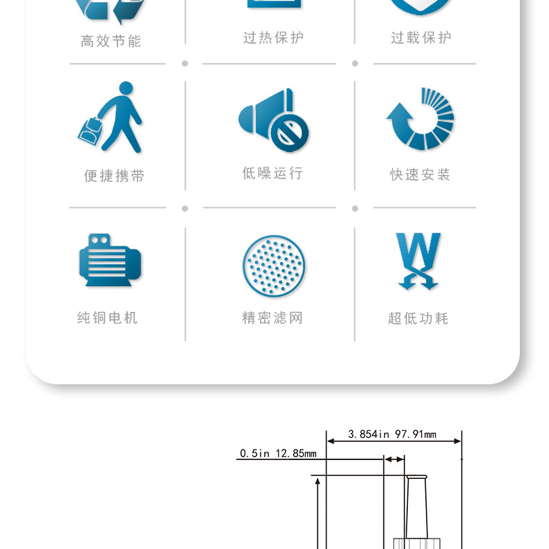 厂家直销SP-12太阳能深井潜水泵24v小型直流电动70米高扬程抽水泵详情5
