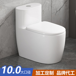 家用小户型马桶大口径超漩虹吸式节水坐便器静音隔臭陶瓷批发工程详情4