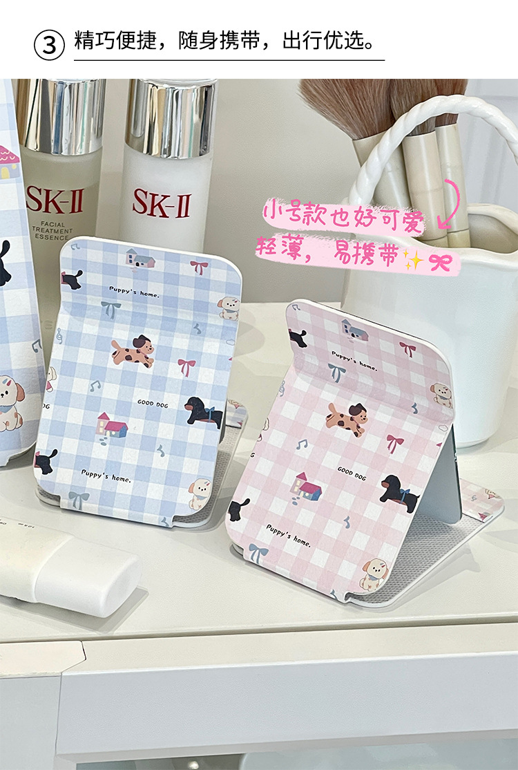 网格小狗蝴蝶结折叠镜高颜值便携学生宿舍台式桌面可立梳妆镜镜子详情6