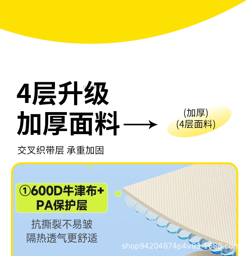 户外折叠桌子蛋卷桌摆摊便捷式露营桌椅套装野餐椅子全套装备用品详情15