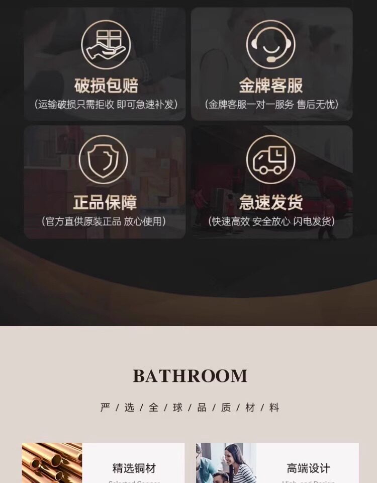 包安装精铜淋浴花洒套装家用卫浴增压喷头洗澡淋浴器整套2026新款详情2