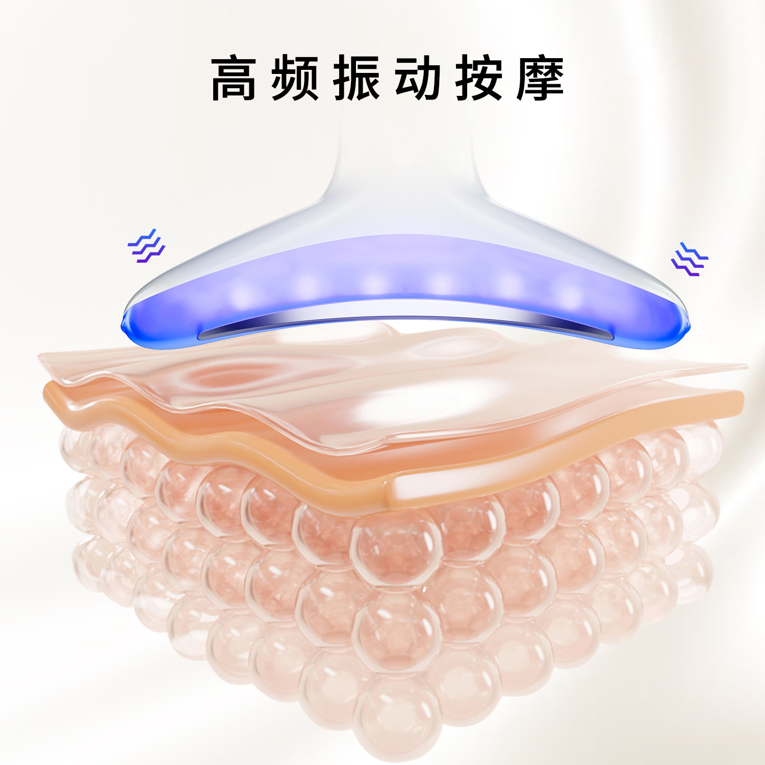shanilak TEMU Cross-border Home Beauty Device, Neck Care Color Light Neck Beauty Device, dual-purpose neck and Face Introduction Device manufacturer pic 5