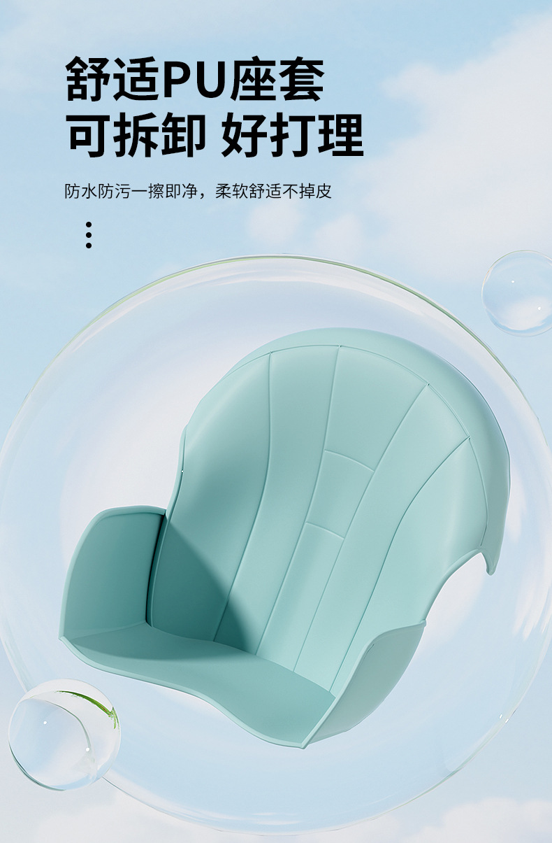 儿童餐椅家用可调节折叠厂家批发可坐可躺吃饭餐桌椅宝宝餐椅详情20