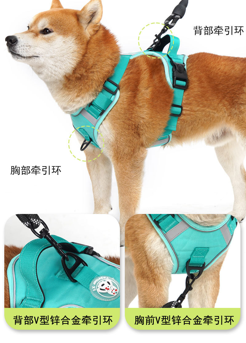 宠物胸背带狗绳牵引绳伸缩带遛狗绳宠物牵引用品舒适耐用适用中大型犬详情4