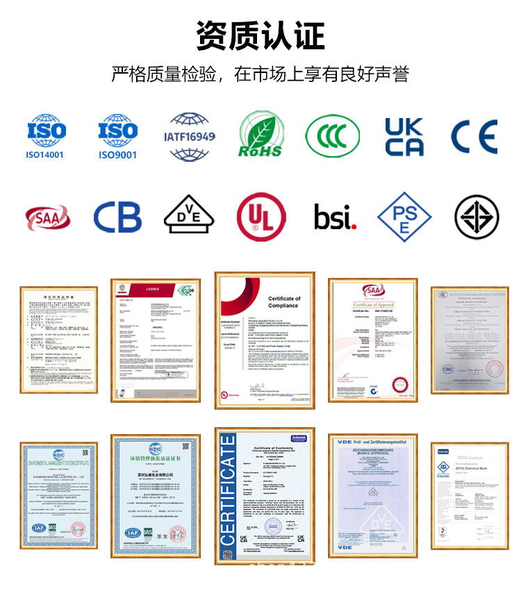 PDU power connection cable C13 to C14 with lock, P-LOCK chassis power cord, UPS server extension cable with lock pic 11