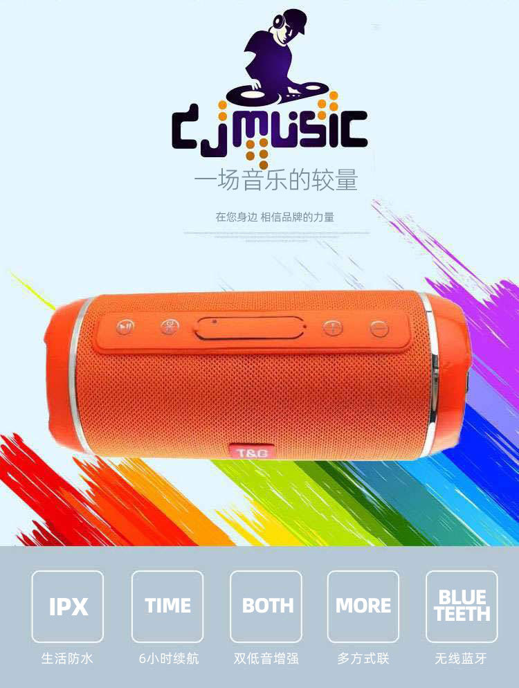 Новый водонепробиваемый телефон TG116 bluetooth с сабвуфером на флешке и голосовой связью pic 3