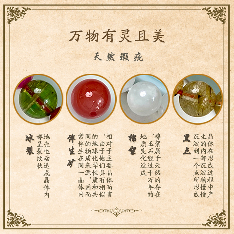 天然白阿塞雪花幽灵14m贝珠10m搭白水晶魔盒轻奢女士手串S0454详情7