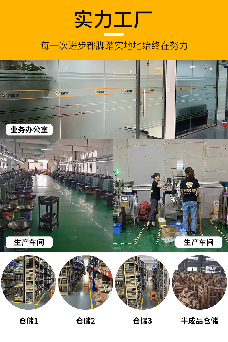 厂家直销塑料小螺丝刀M2/M3迷你十一字螺丝刀+字玩具家具配送工具详情4