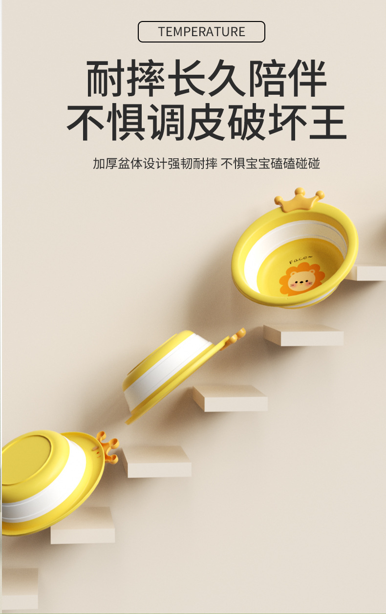 折叠盆婴儿洗脸盆宝宝儿童用品洗脸洗屁屁洗脚小盆家用折叠脸盆详情7