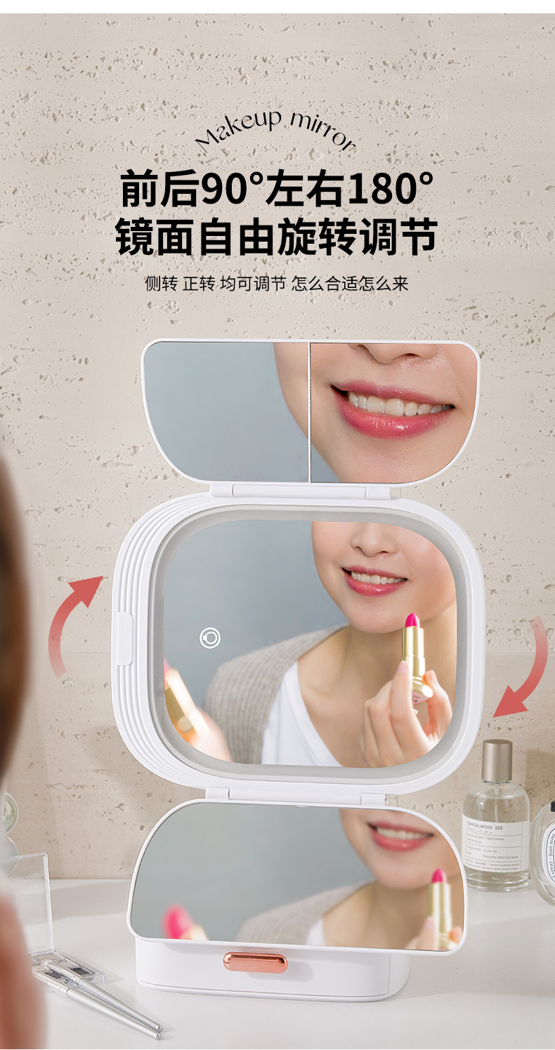 双开门LED化妆镜台式桌面镜子带灯光补光学生宿舍充电发光梳妆镜详情7