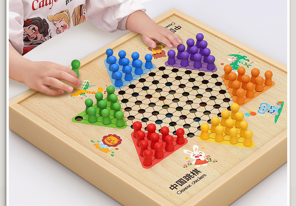 五子棋飞行棋跳棋象棋儿童版多功能棋盘多合一棋类益智玩具小学生详情6