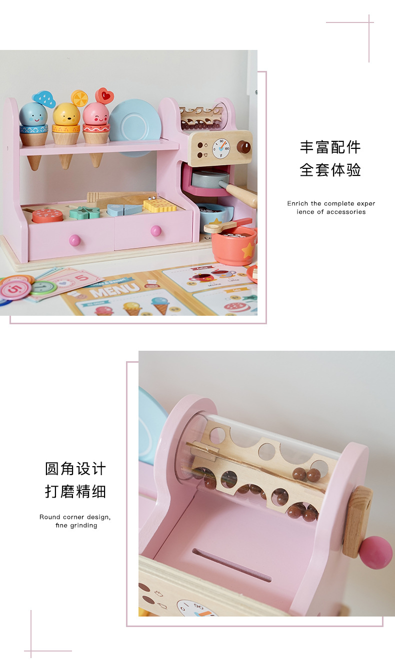 儿童厨房玩具套装餐厨具玩具汉堡包挂板木方儿童玩具趣味厨房游戏详情6