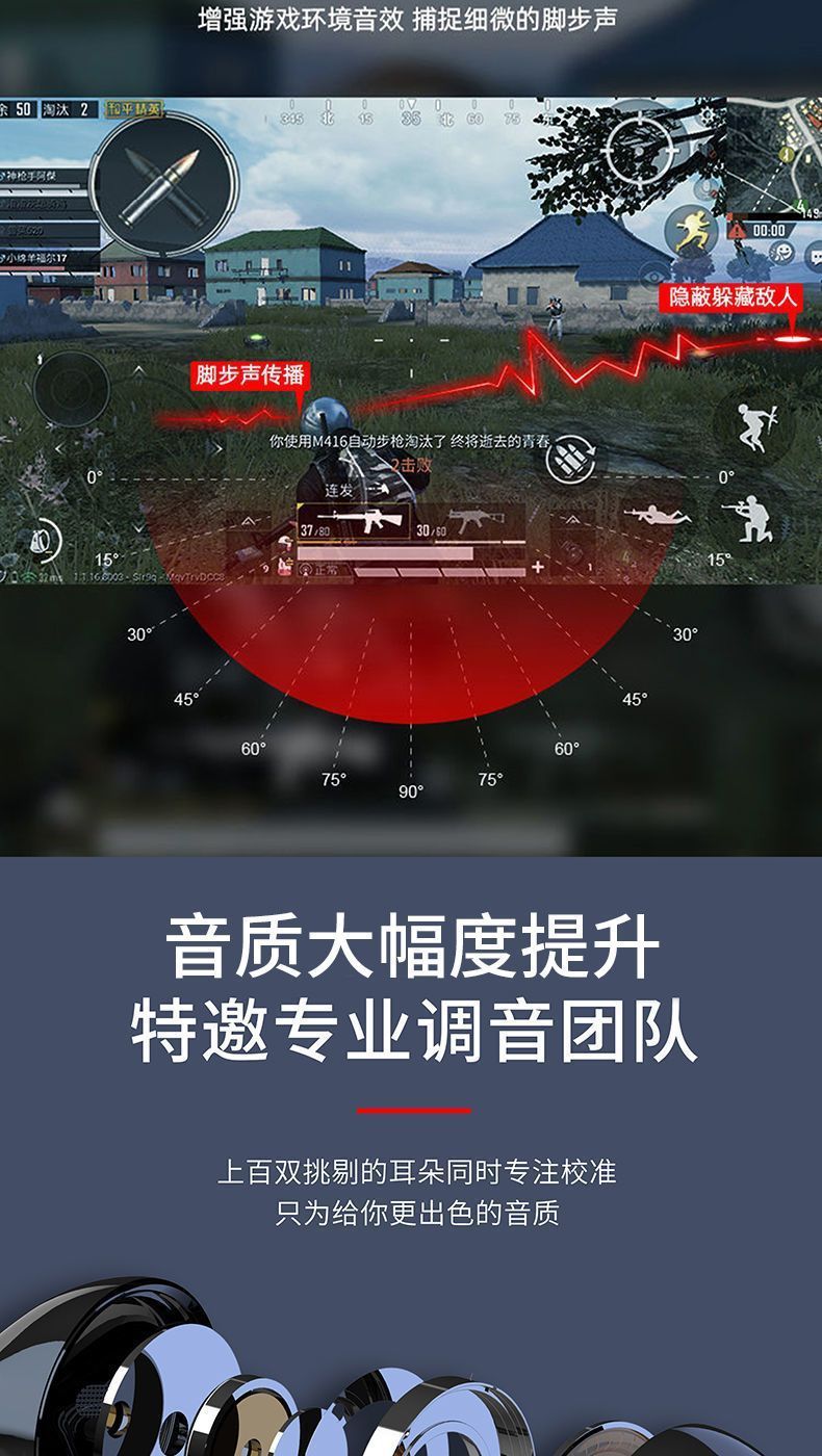 新款无线蓝牙耳机LED数显运动超长续航耳机游戏电竞挂脖式通用详情10