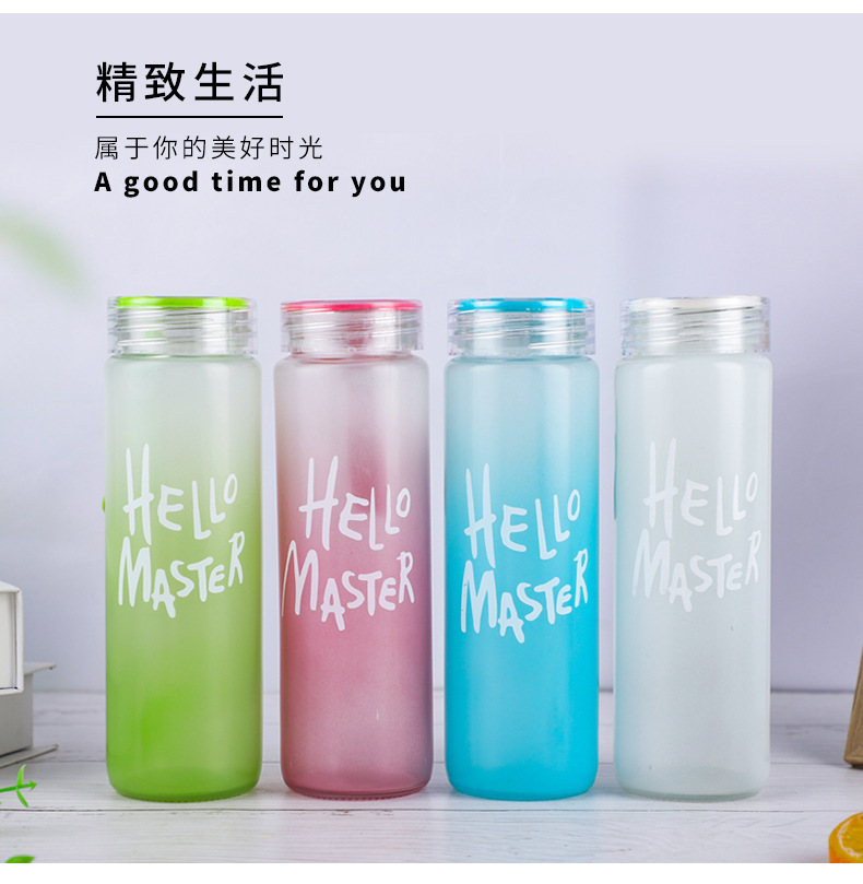 批发磨砂七彩杯玻璃杯耐热渐变色便携水杯广告杯子礼品杯水杯logo详情5
