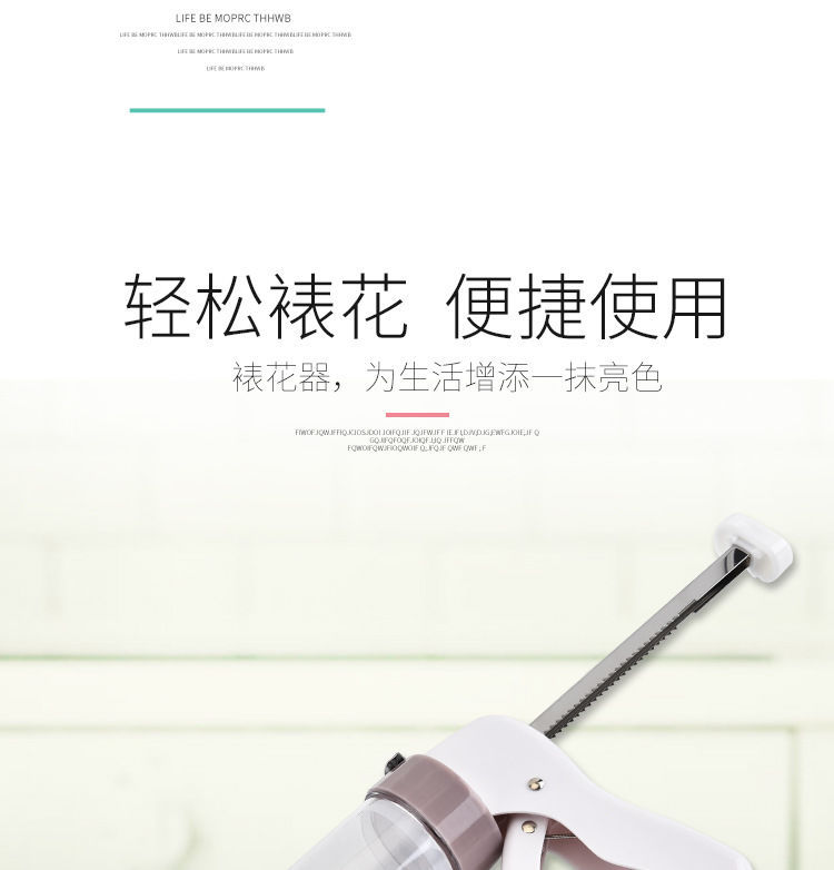厂家批发手动多功能曲奇饼干枪裱花挤压器奶油枪裱花枪烘培工具详情4
