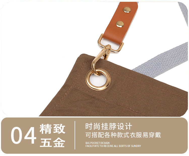 外贸帆布围裙批发厨房咖啡奶茶店餐饮防水男女工作服印字logo批发详情14