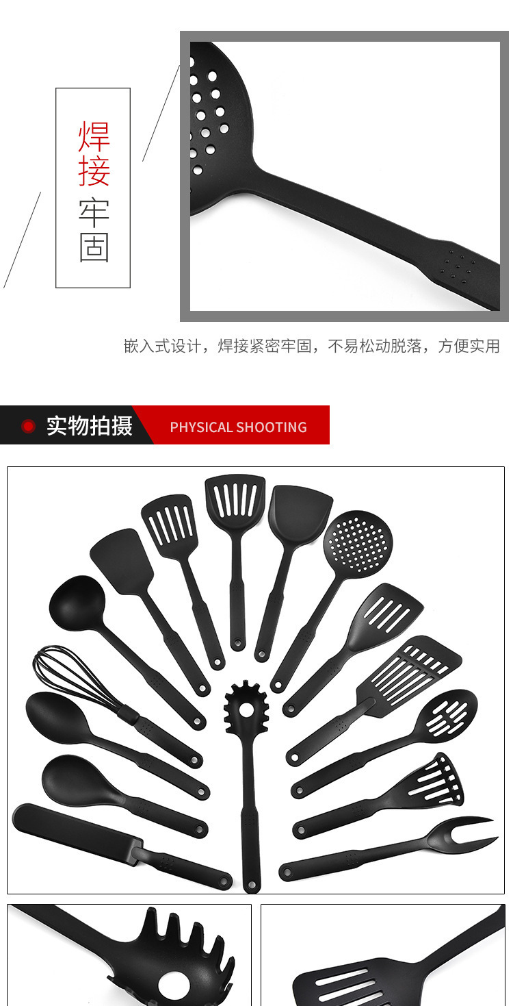 Amazon nylon kitchenware in stock: soup spoons, spatulas, spaghetti claws, soup spoons, kitchen ware pic 23