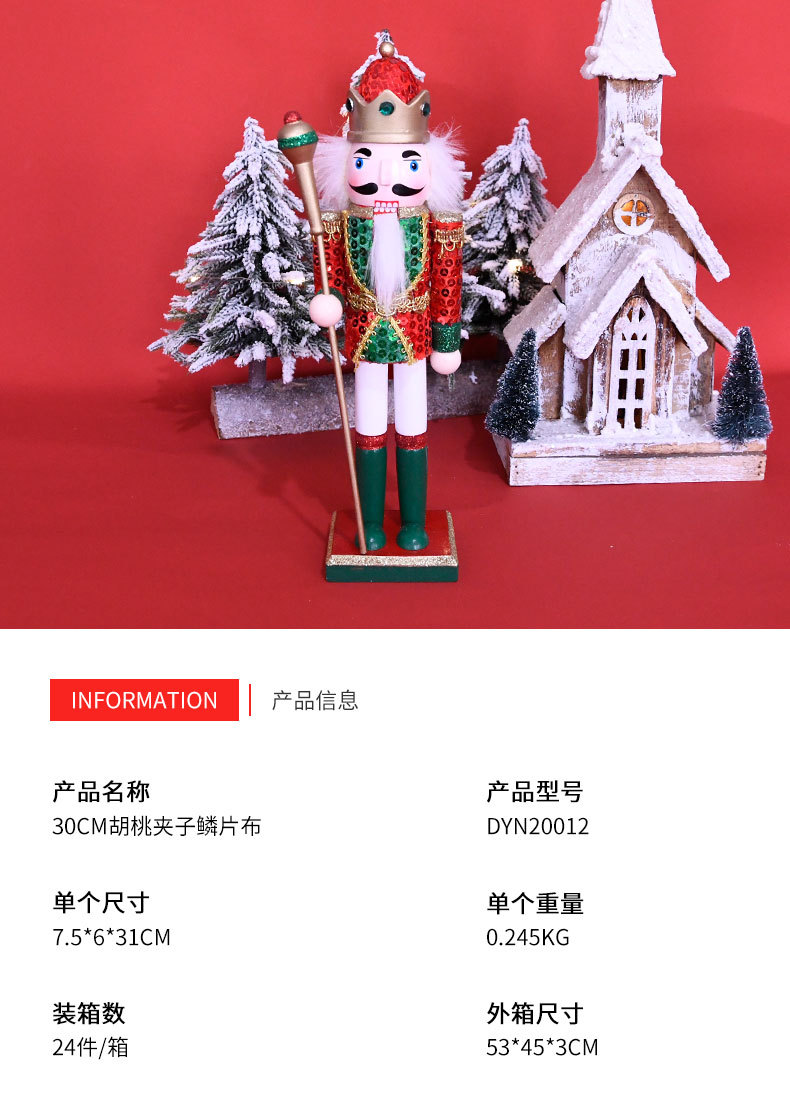 详情页_02.jpg