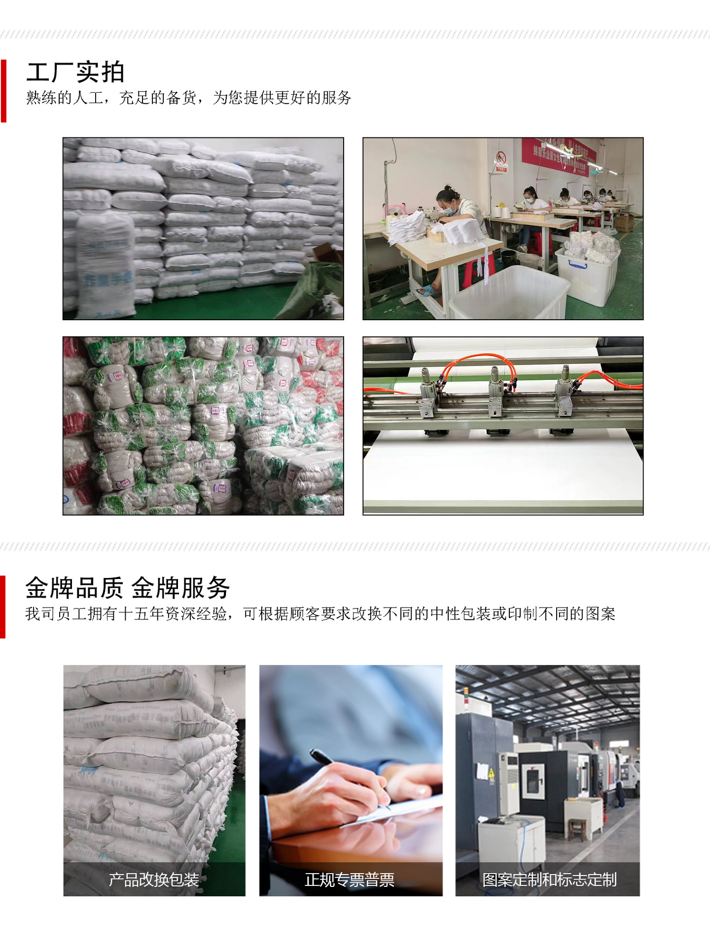 Wholesale ultra-thin nylon gloves from the manufacturer, breathable, skin-friendly, work and labor protection, elastic white, anti-slip, wear-resistant for work pic 4