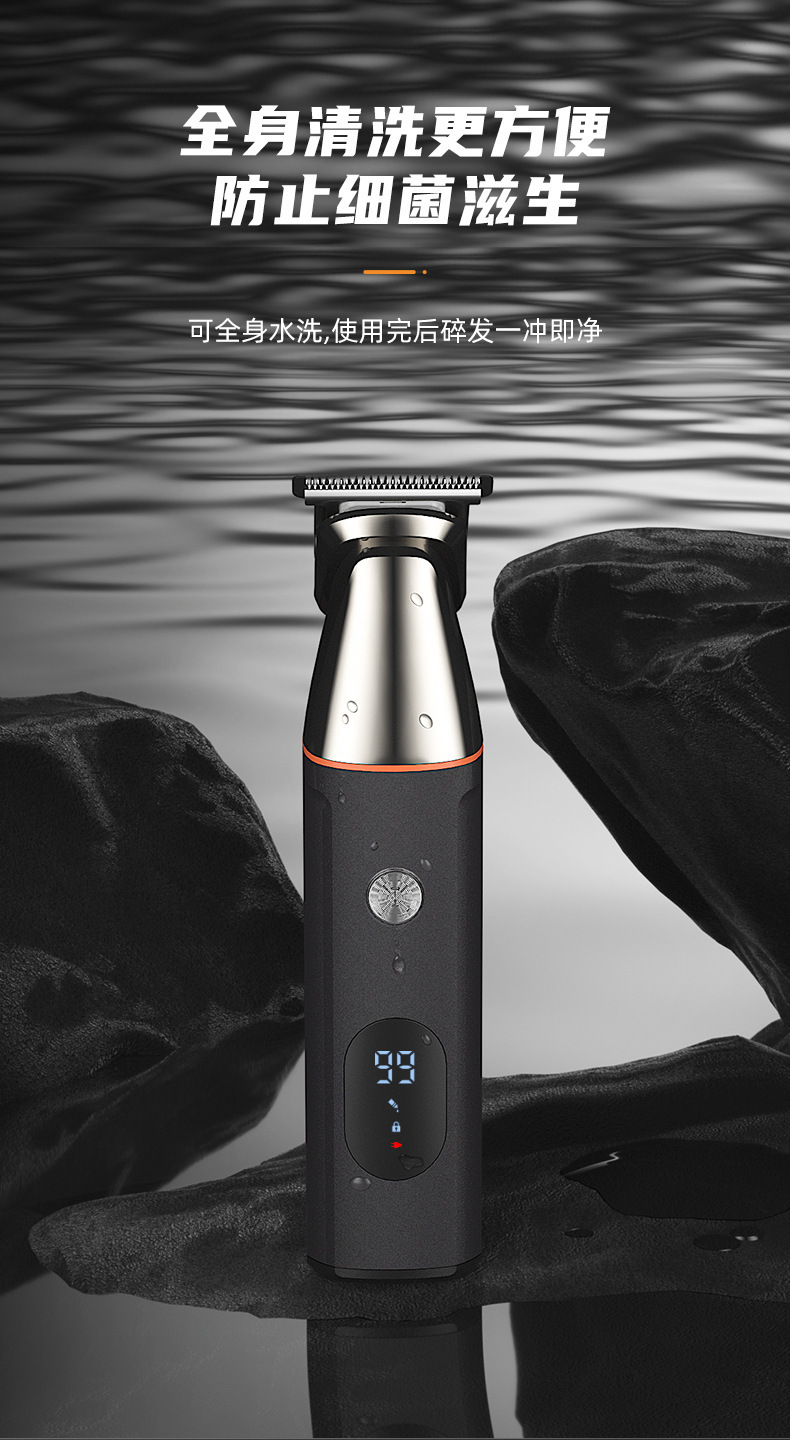 跨境款多功能电动理发器充电便捷家用剃头刀专业美发师同款电推子详情15