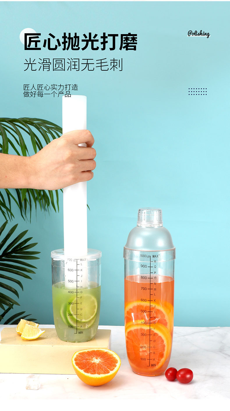 PC Shaker cup, black scale shaker, hand-beaten lemon tea tool, milk tea shop supplies, strong lemon set shaker kettle pic 12