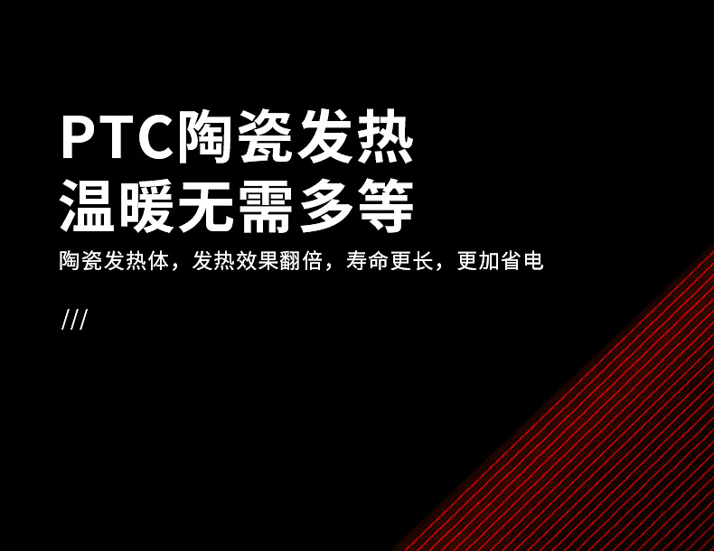 扬子智能语音暖风机家用声控浴室取暖器壁挂式电暖器空调式热风机详情13