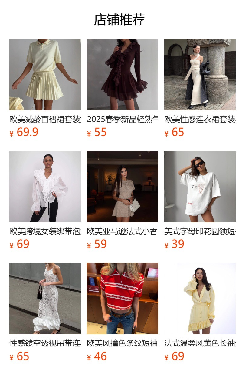 The elegant and intellectual solid color halter jumpsuit, off-the-shoulder, slimming, slightly flared jumpsuit for women in the 2025 summer of Europe and America pic 2