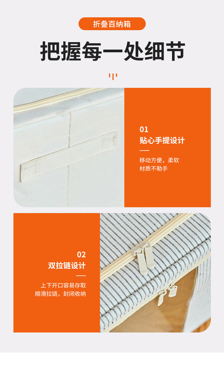 Tianshan caja de almacenamiento de lino de algodón caja de almacenamiento de tela grande plegable sin olor caja de almacenamiento para el hogar armario organizador almacenamiento pic 26
