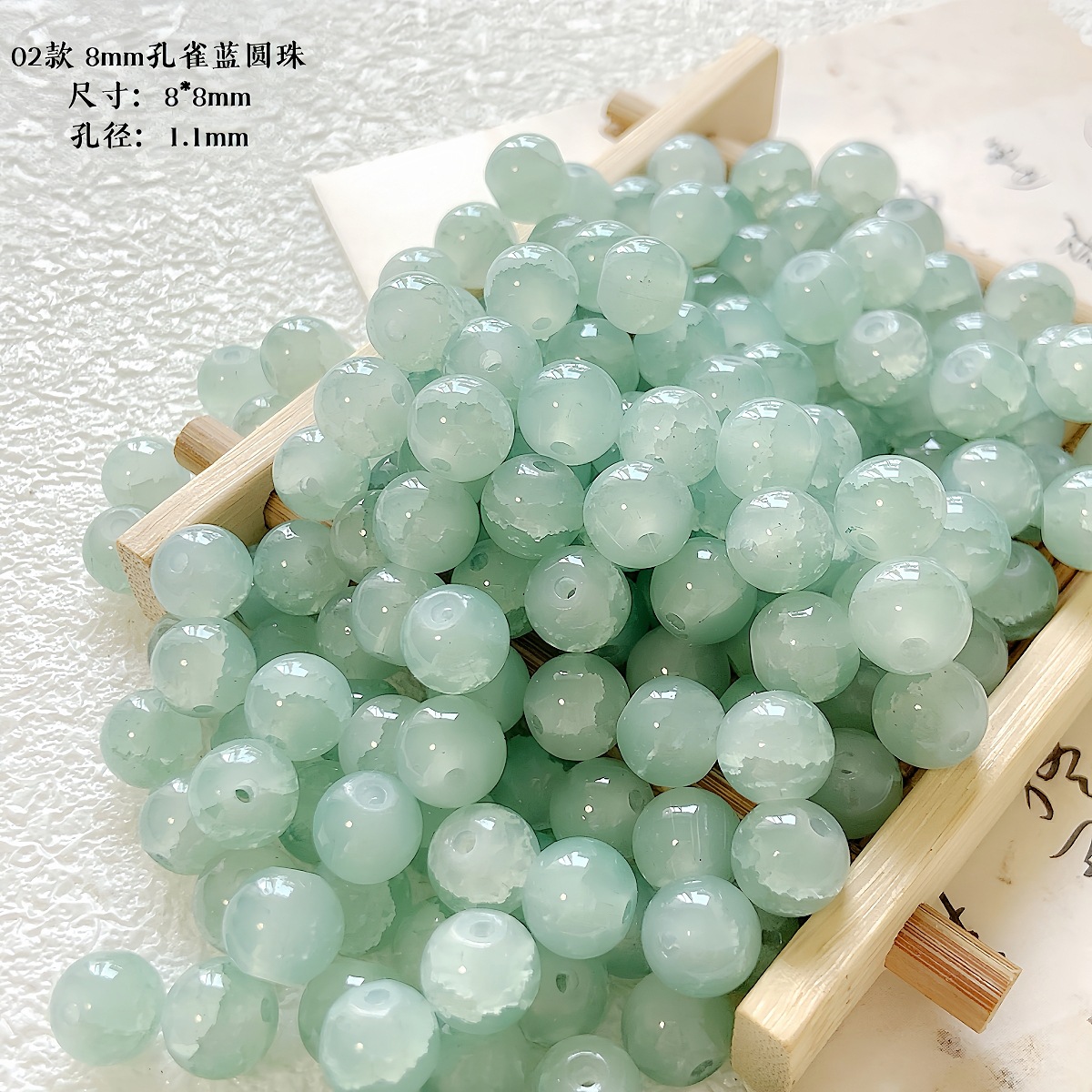 【江南】新中式琉璃珠竹节diy手工串珠材料手链项链饰品散珠配件详情11