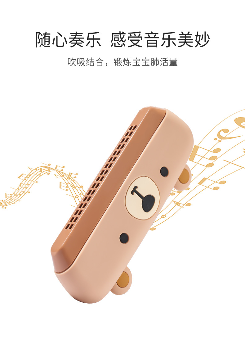 16-hole free-playing harmonica for children, a cute cartoon musical instrument toy for early education of babies pic 2